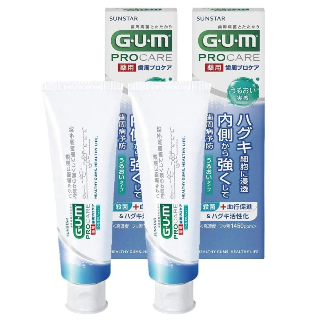 Gum Periodontal Procare Paste Moisturizing Type 85g x 2 pieces - NihonMura