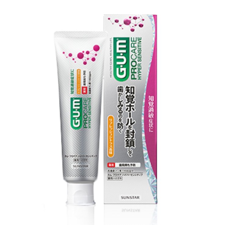 Gum Procare Hyper Sensitive Paste [Refresh Citrus Flavor] 90g x 2 - NihonMura