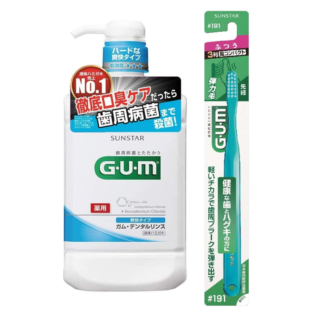 GUM [Quasi-drug] Dental rinse, medicated liquid toothpaste [Refreshing type (alcohol combination), cool mint type] 960ml + 1 toothbrush - NihonMura
