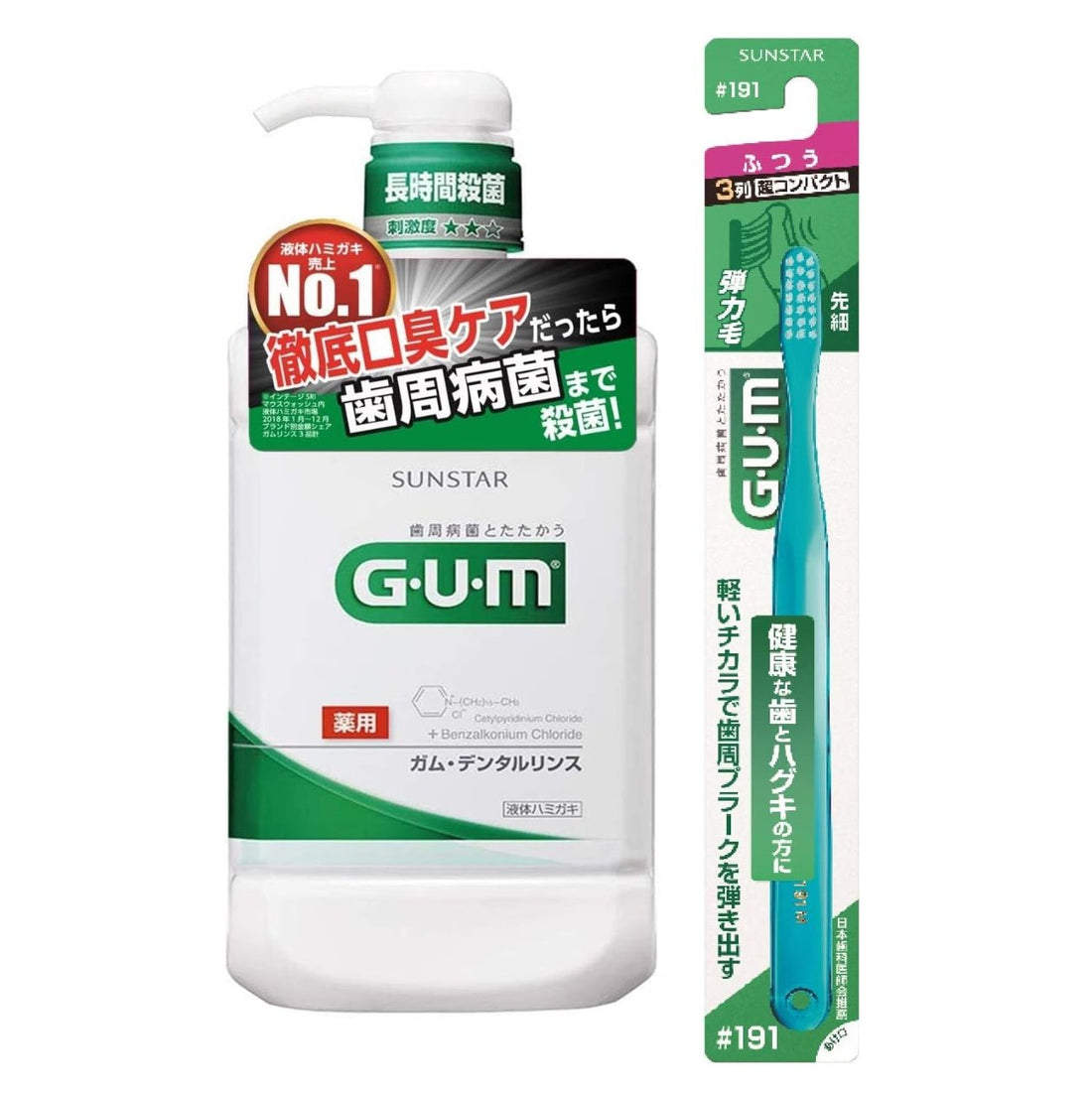 GUM [Quasi-drug] Dental rinse, medicated liquid toothpaste [Regular type (alcohol combination), herbal mint type] 960ml + 1 toothbrush - NihonMura