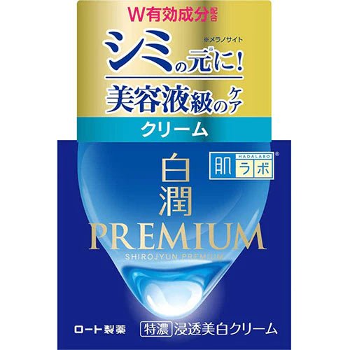 Hadalabo Shirojun Premium Medicinal Permeate Whitnig Face Cream - 50g - NihonMura