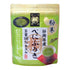 Hagiri Benifuuki Powdered Green Tea 40g - NihonMura