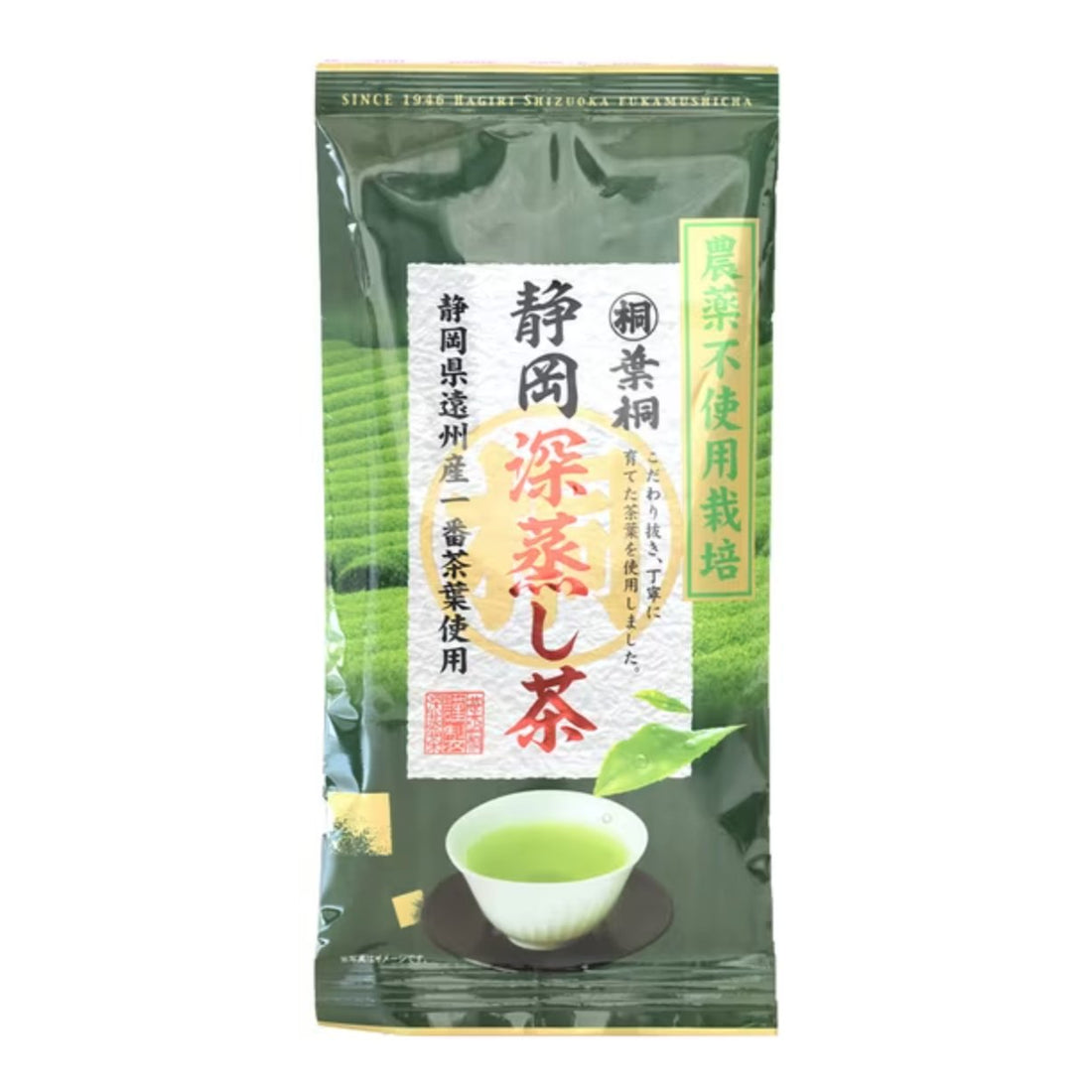 Hagiri Fukamushi Sencha from Shizuoka Pesticide-free cultivated tea 100g - NihonMura