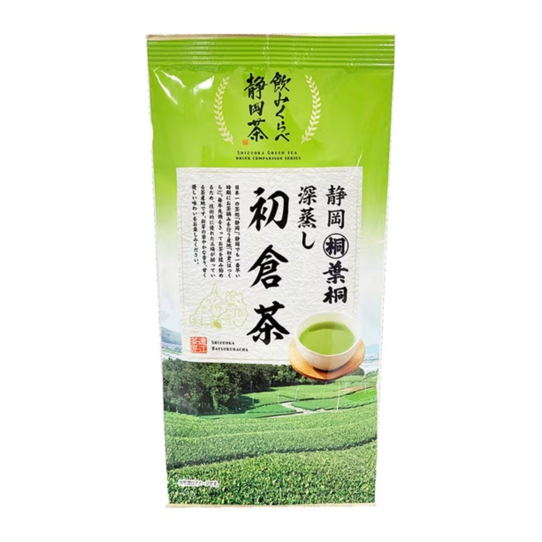Hagiri Hatsukura tea from Shizuoka 80g - NihonMura
