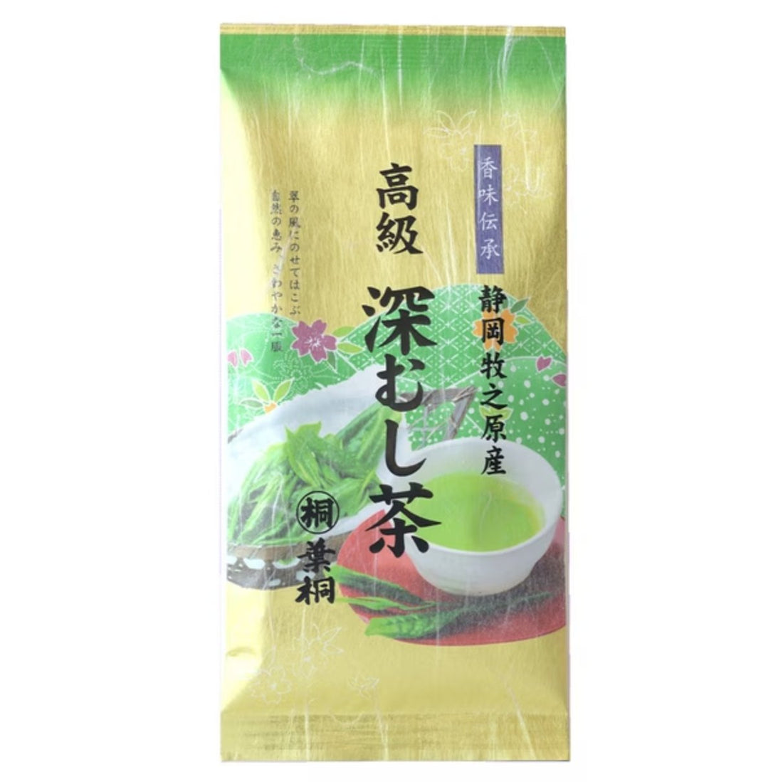 Hagiri High-grade deep steamed tea 100g - NihonMura