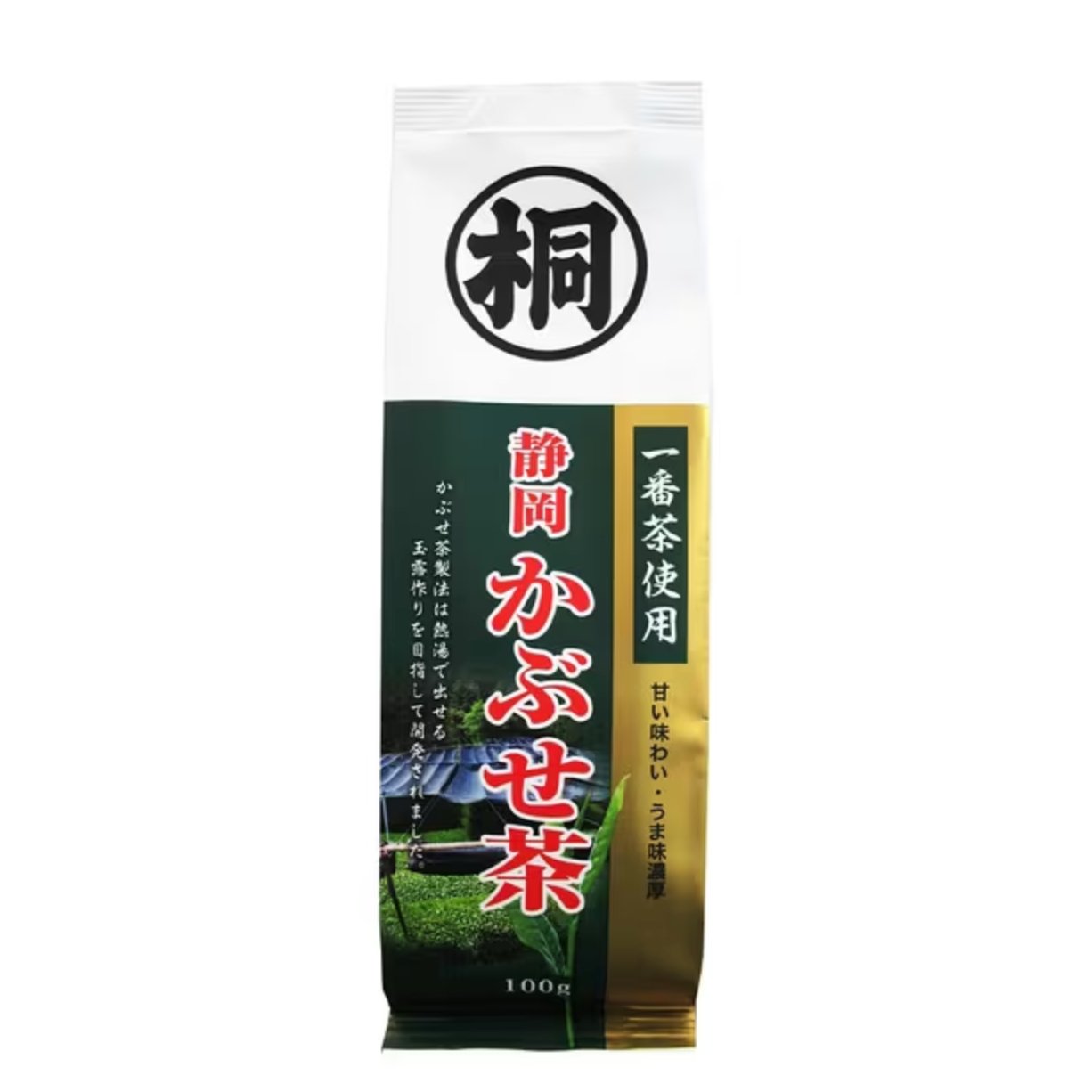 Hagiri Ichibancha Kabuse tea from Shizuoka 100g - NihonMura