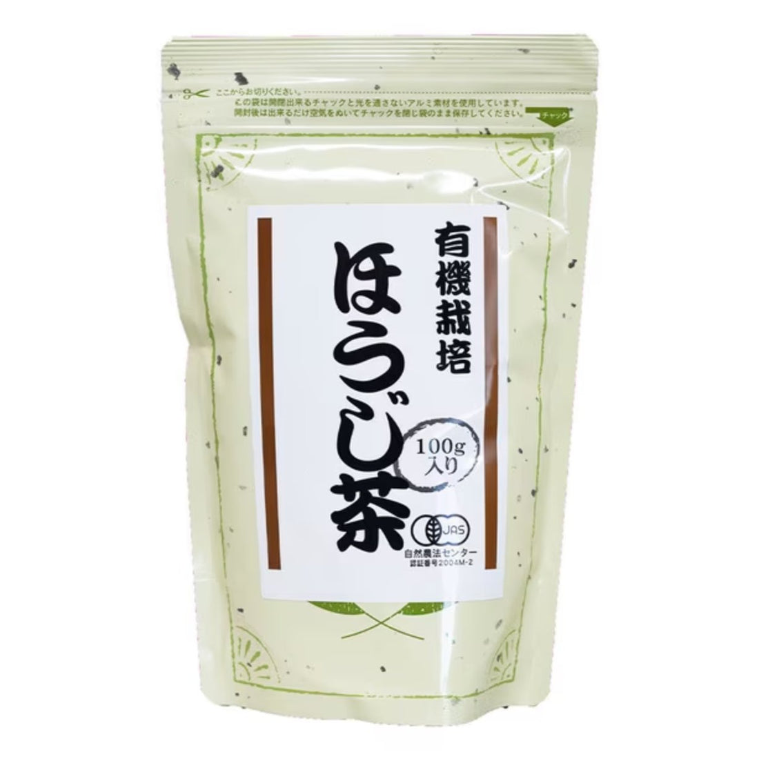 Hagiri JAS organically grown roasted green tea 100g - NihonMura
