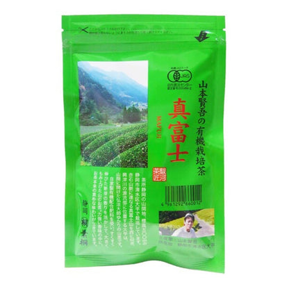 Hagiri JAS organically grown tea Mafuji 100g - NihonMura