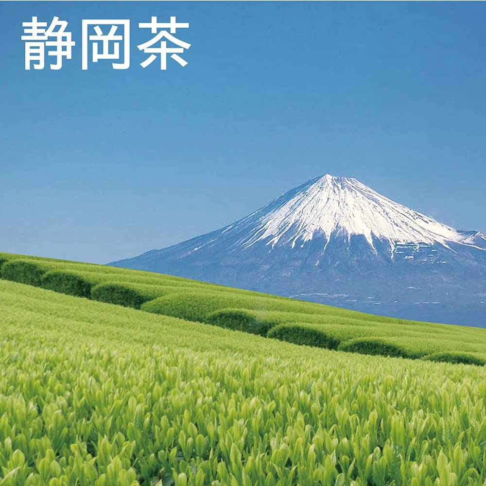 Hagiri Organically Grown Green Tea from Shizuoka Prefecture 100g - NihonMura