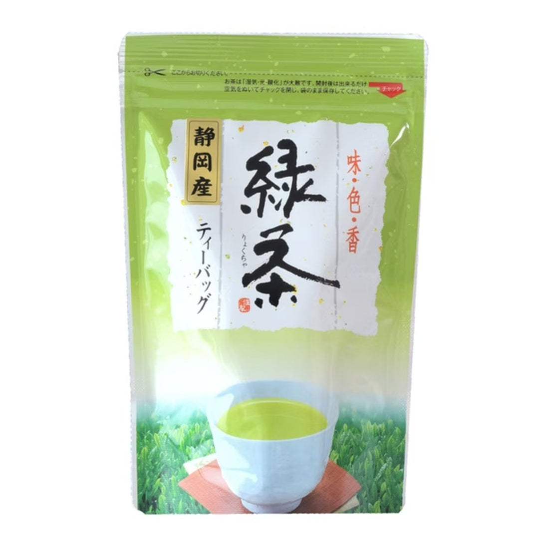 Hagiri Shizuoka Green Tea Tea Bags 5g x 30 - NihonMura