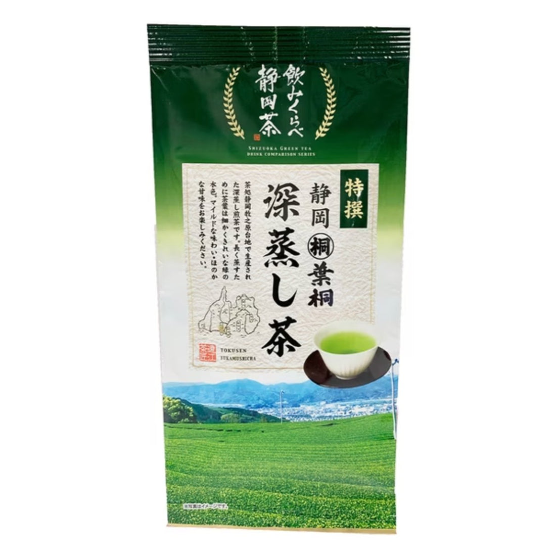 Hagiri Shizuoka tea special deep seaweed tea 100g - NihonMura