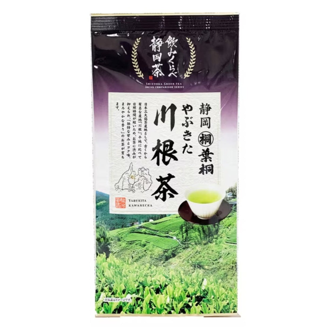 Hagiri Shizuoka Yabukita Kawane Tea 100g - NihonMura