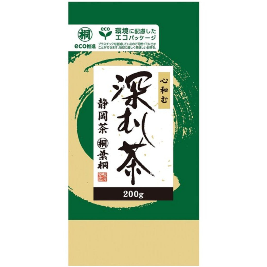 Hagiri soothing deep steamed tea 200g - NihonMura