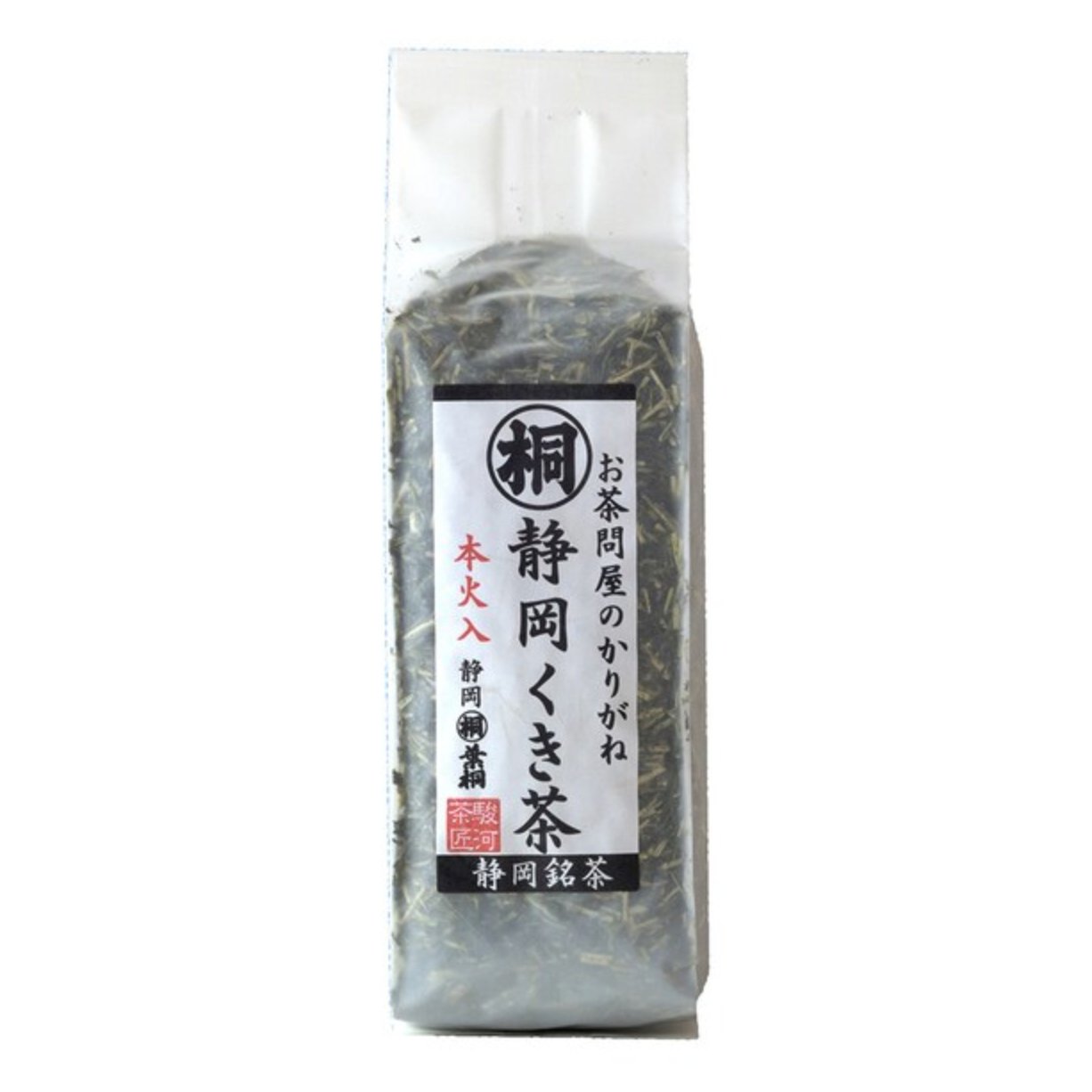 Hagiri Tea Wholesaler Karigane Shizuoka Kukicha 300g - NihonMura
