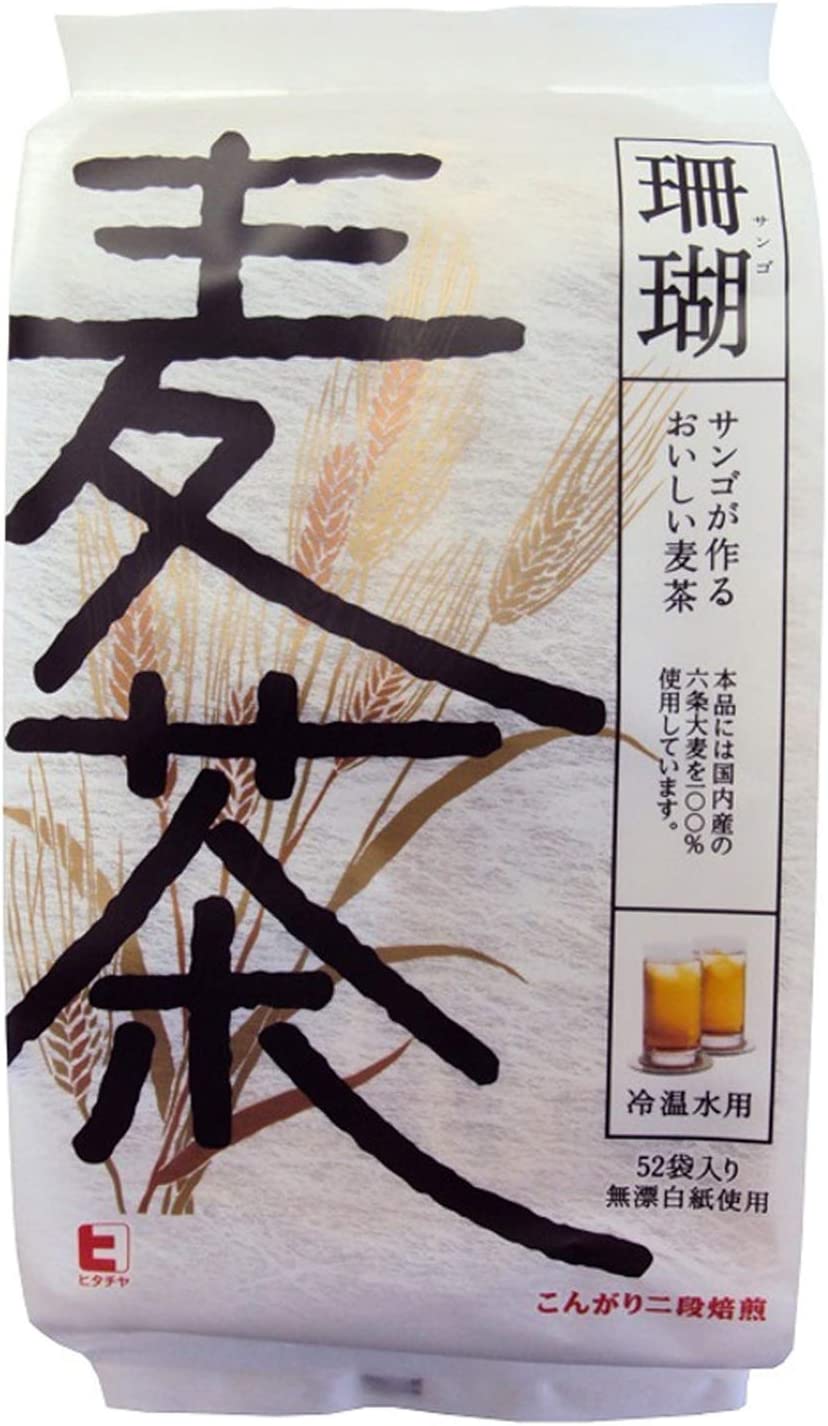 Harada Tea Coral Barley Tea 52P x 2 Bags - NihonMura