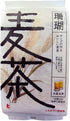 Harada Tea Coral Barley Tea 52P x 2 Bags - NihonMura