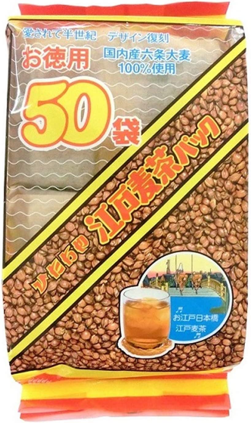 Harada Tea Economical Edo Barley Tea Pack 10g x 50P x 3 Packs - NihonMura