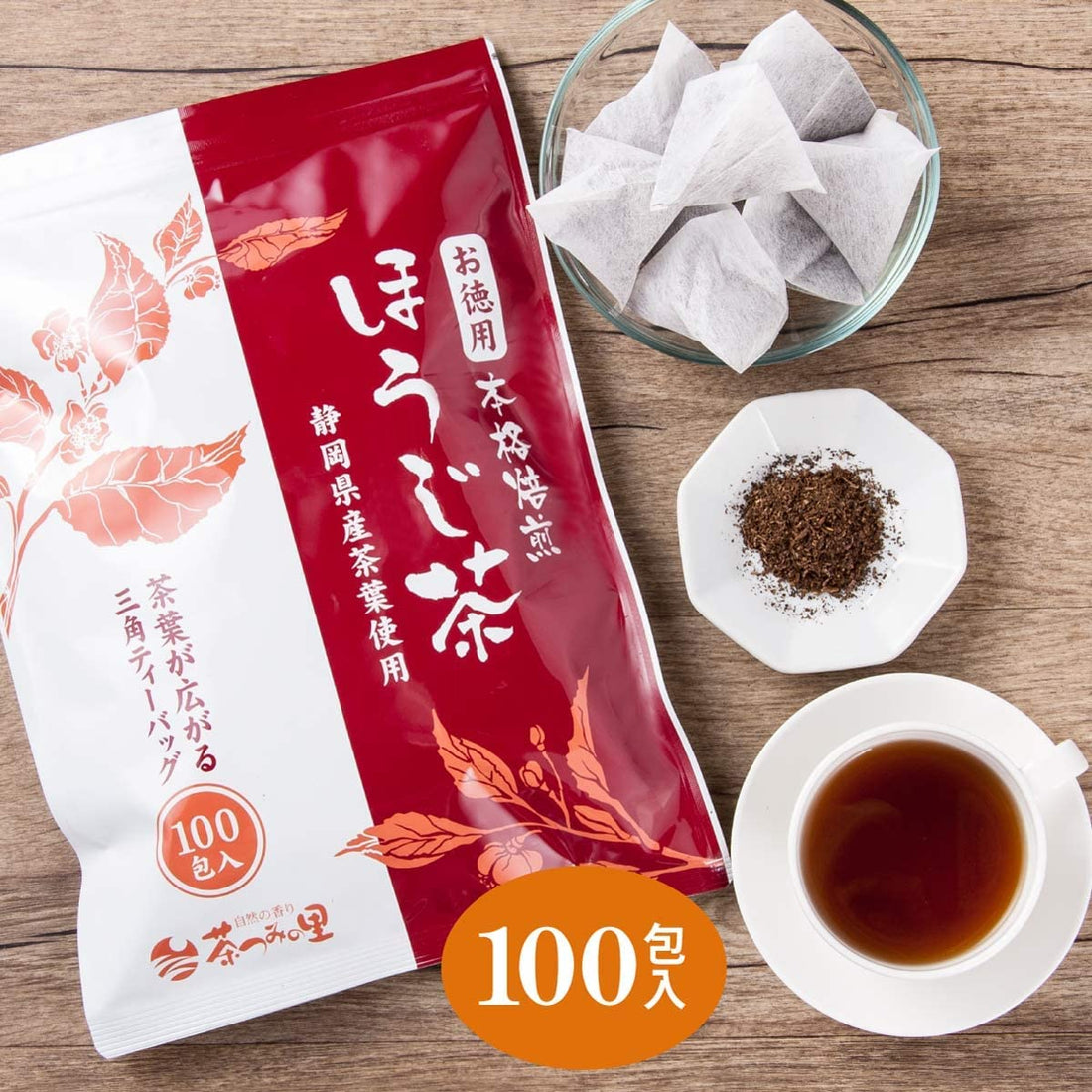 Hojicha (Roasted Green Tea) Tea Pack Large Capacity 2.5g x 100P by Chatsumi no Sato - NihonMura