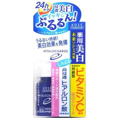 Hyalocharge Kose Cosmeport White Cream - 60g - NihonMura