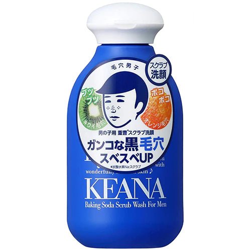 Ishizawa Keana Nadeshiko Baking Soda Face Wash Mens - 100g - NihonMura