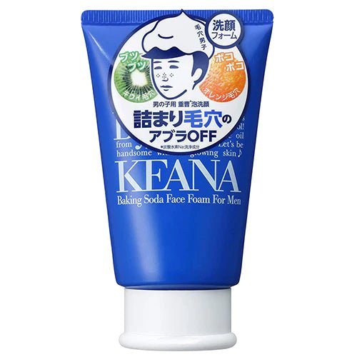 Ishizawa Keana Nadeshiko Baking Soda Mens Face Wash - 100g - NihonMura