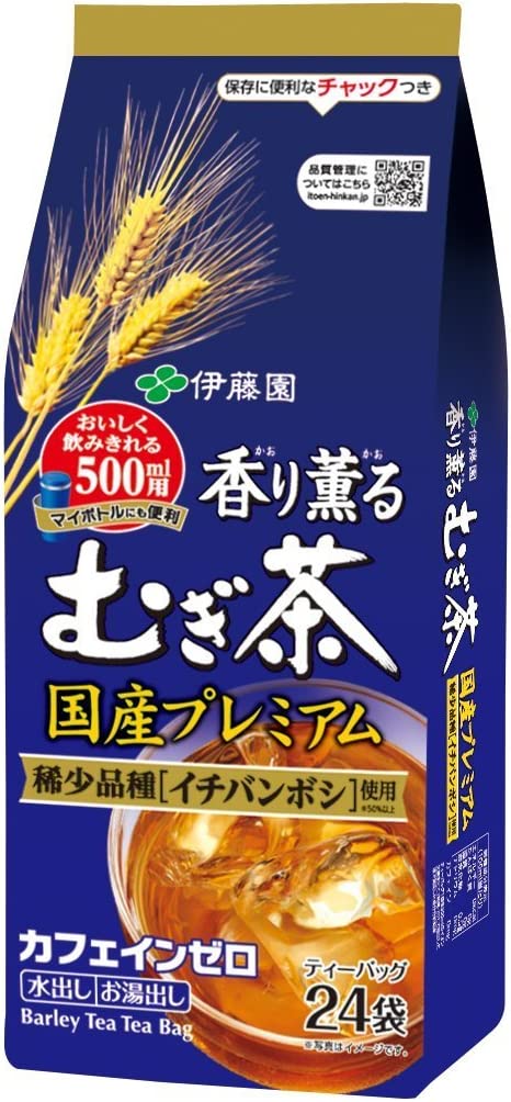 Ito En Fragrant Scented Mugicha Barley Tea Domestic Premium Tea Bags 7g x 24P x 3 Packs - NihonMura