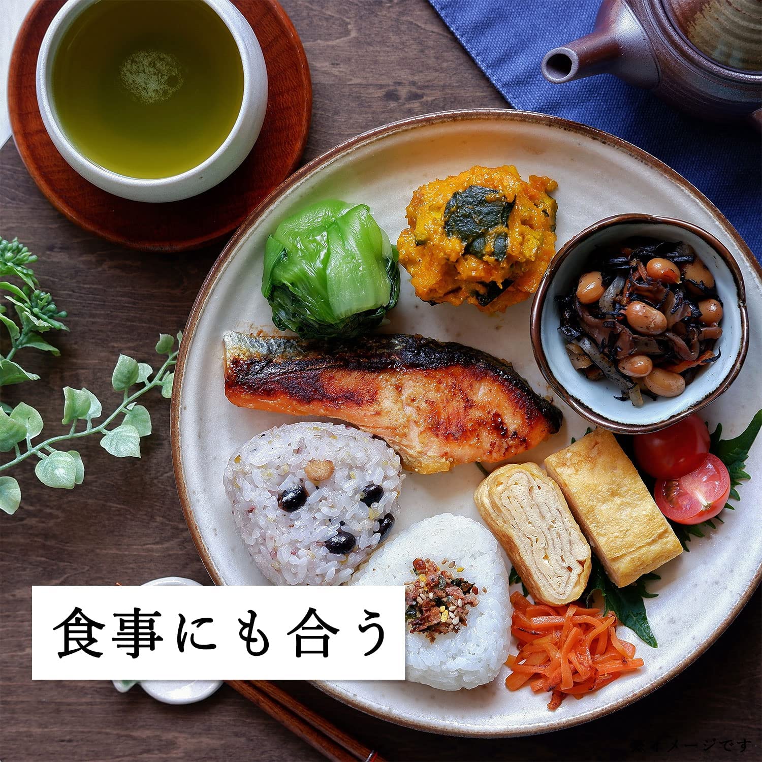 Ito En Ichiban Picked Green Tea 1000 Yutaka Midori Blend [Foods with functional claims] 100g Leaf - NihonMura