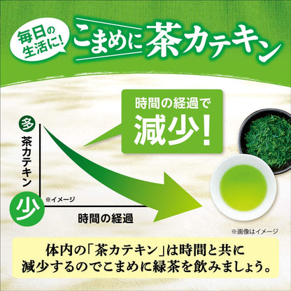Ito En Oi Ocha Granulated Green Tea with Matcha Tea Sticks 100P - NihonMura