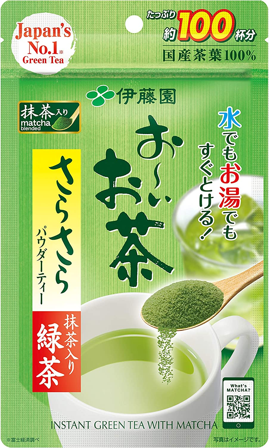 Ito En Oi Ocha Instant Green Tea with Matcha 80g (For About 100 Cups) - NihonMura