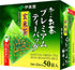 Ito En Premium Genmaicha (Roasted Rice Green Tea) 50 Tea Bags - NihonMura