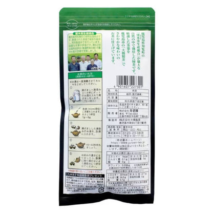 Juroen Chiran green tea from Nuribokucha Production Association 100g - NihonMura