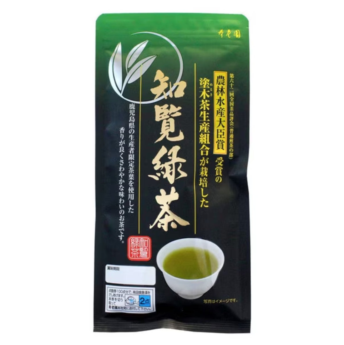 Juroen Chiran green tea from Nuribokucha Production Association 100g - NihonMura