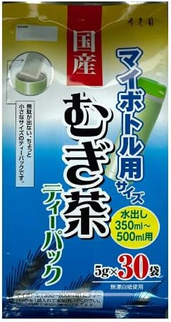 Juroen Domestic Barley Tea 5g x 30 Teabags x 5 Packs - NihonMura