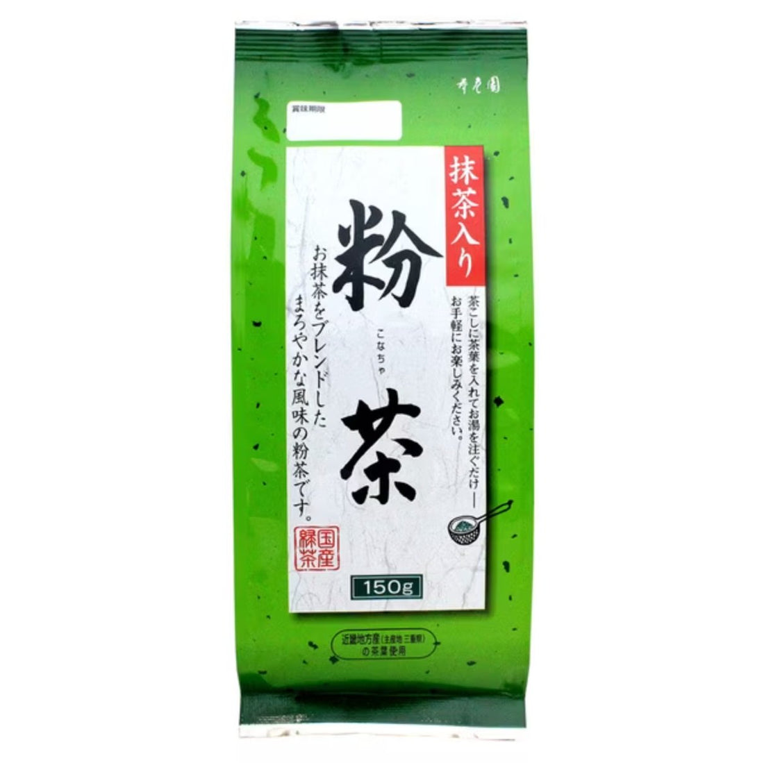 Juroen matcha powder tea 150g - NihonMura