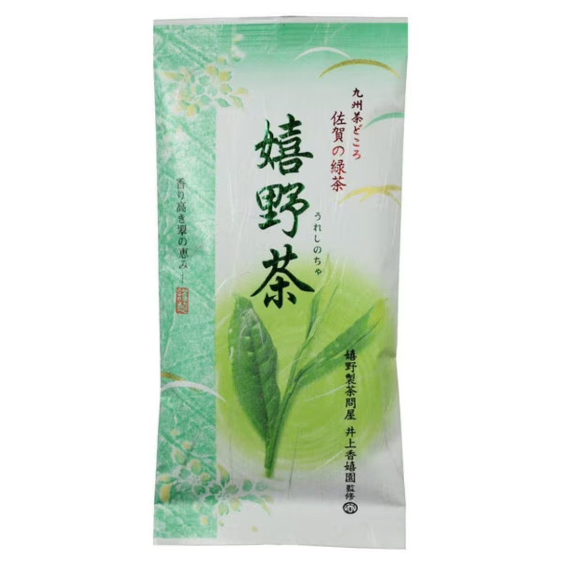 Juroen Saga green tea Ureshino tea 100g - NihonMura