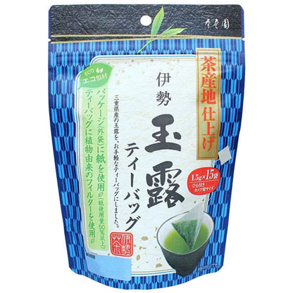 Juroen Tea Production Area Finish Ise Gyokuro Tea Bags 1.5g x 15 bags - NihonMura