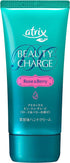 Kao Atrix Beauty Charge Hand Cream 80g - Rose Berry - NihonMura
