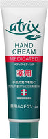 Kao Atrix Medicated Hand Cream 50g - NihonMura