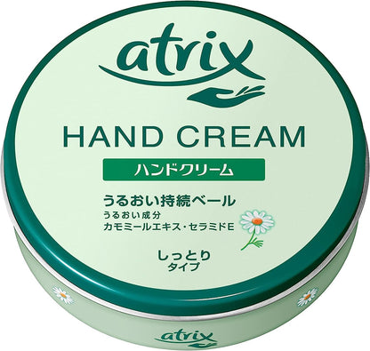 Kao Atrix Moist Hand Cream 178g - NihonMura