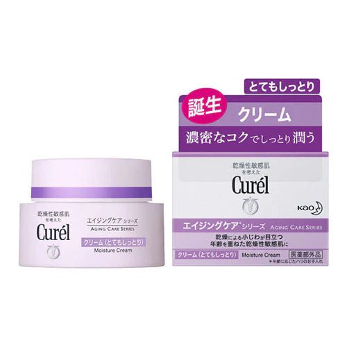 Kao Curel Aging Care Cream - Very Moist 40g - NihonMura