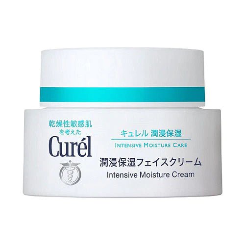 Kao Curel Infiltration Moisturizing Face Cream - 40g - NihonMura