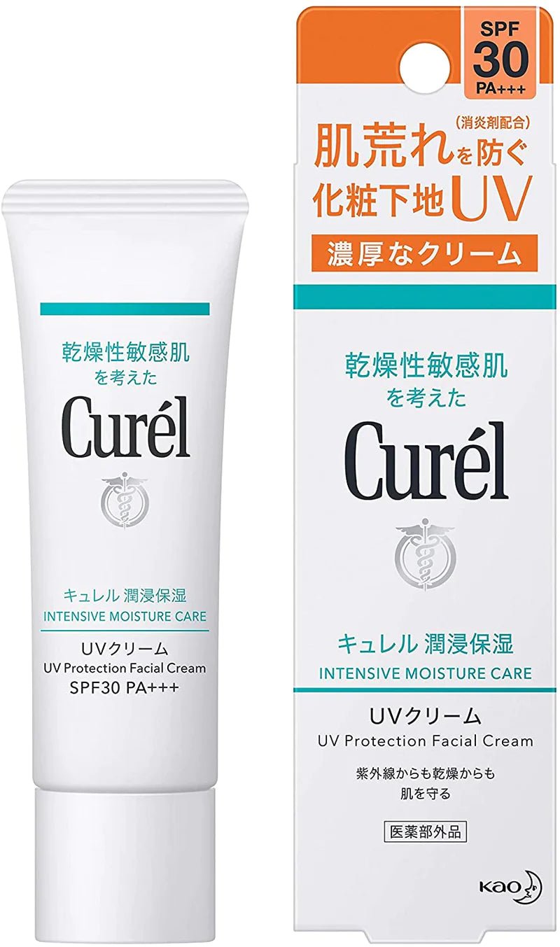 Kao Curel UV Cream SPF30 PA ++ - 30g - NihonMura