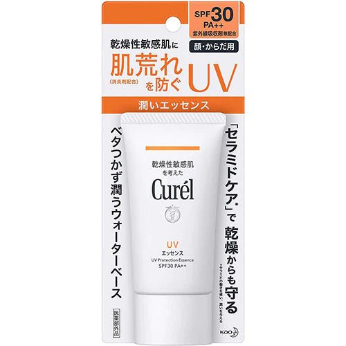 Kao Curel UV Cut UV Essence SPF30 /PA ++ 50g - NihonMura