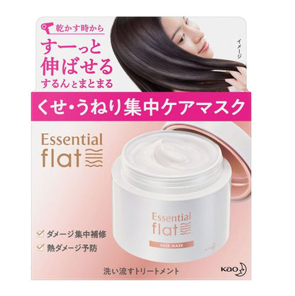Kao Essential Flat Habit/Swell Intensive Care Mask Fruity Floral Fragrance 180g - NihonMura