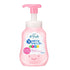 Kao Merit Bubble Shampoo Kids Easy to Tangle Hair Pump 300ml - NihonMura
