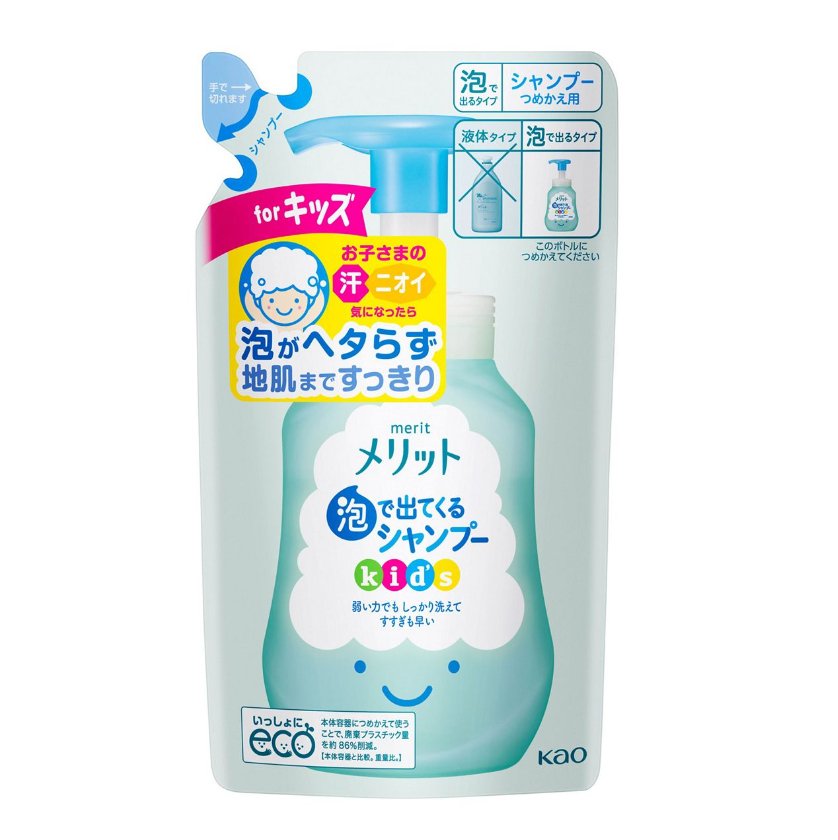 Kao Merit Bubble Shampoo Kids Refill 240ml - NihonMura
