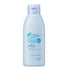 Kao merit conditioner shampoo cool type regular 200ml (quasi-drug) - NihonMura