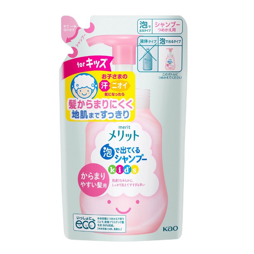 Kao Merit Foam Shampoo Kids Easy to Tangle Hair Refill 240ml - NihonMura