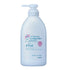 Kao Merit Rinse-free Shampoo Pump 480ml (quasi-drug) - NihonMura