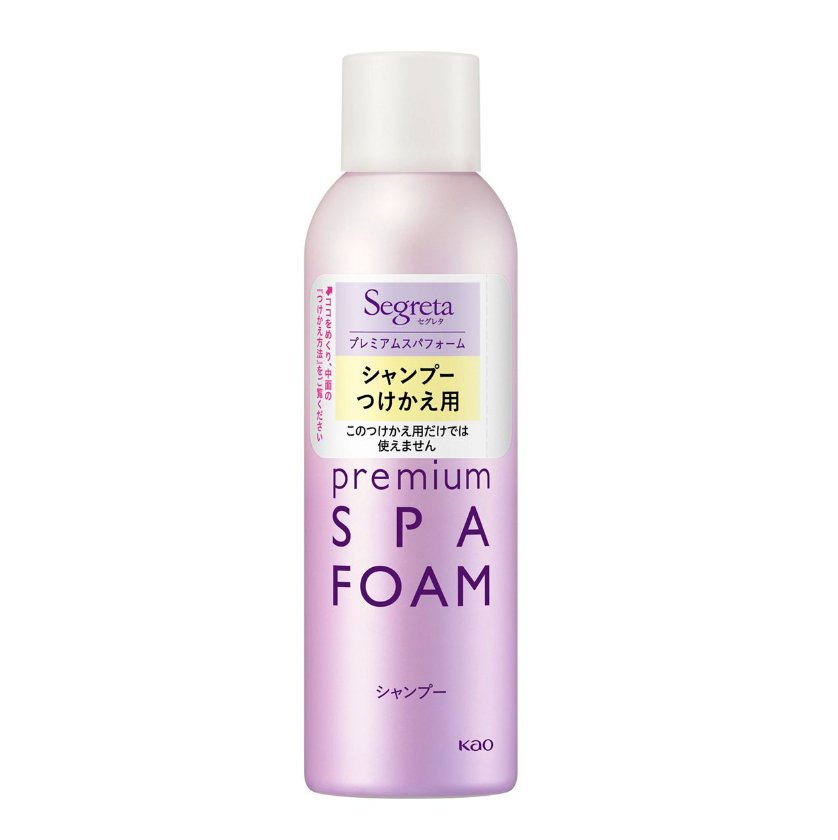 Kao Segreta Premium Spa Foam Shampoo replacement 170g - NihonMura